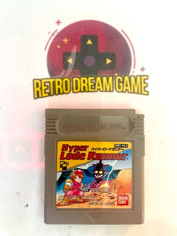 Jeux Hyper lode runner version japonaise sur Game Boy
