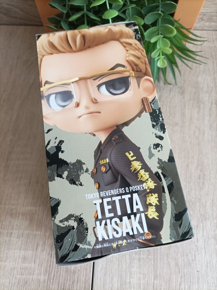 Figurine Tetta Kisaki Tokyo Revengers banpresto qposket Bandai - photo numéro 4