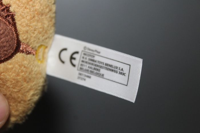 Peluche Pile Poil - Disney - photo numéro 3