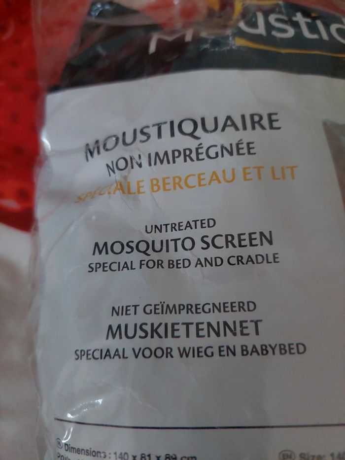 Moustiquaire - photo numéro 2