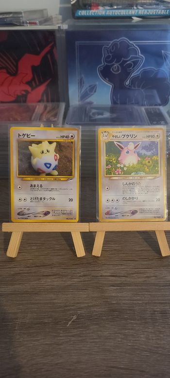 Lot de 2 carte pokémon japonaise Wizard Néo Destiny Togepi Grondoudou