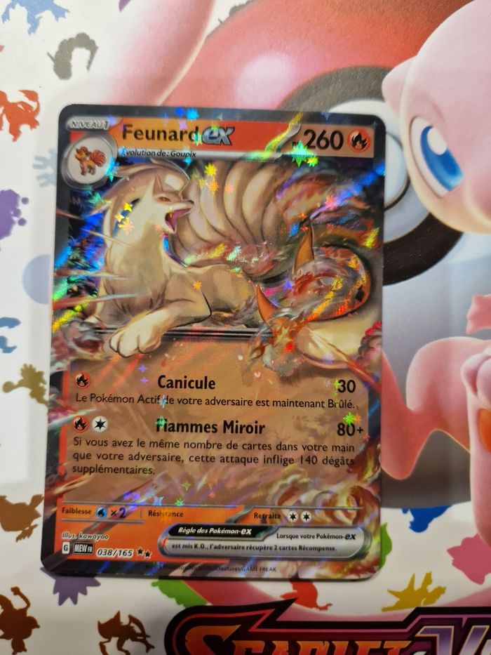 Feunard ex 038 série 151