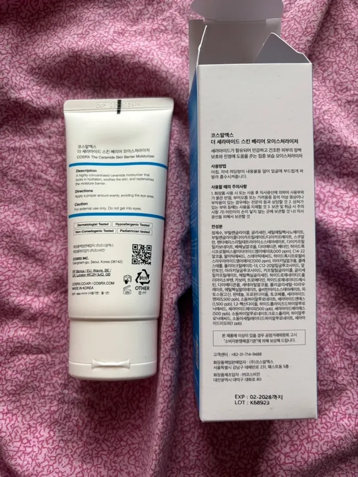 The ceramide skin Barrier COSRX - photo numéro 2