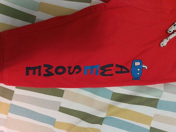 Pantalon rouge 86 cm - photo numéro 2