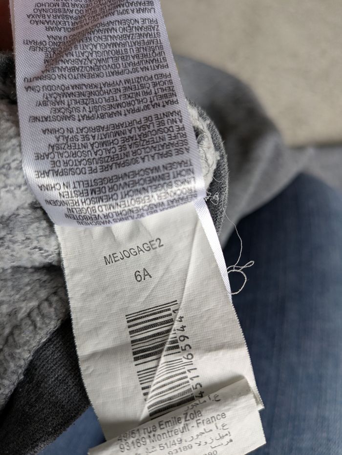 Veste zippée sergent major vélo 6 ans - photo numéro 3