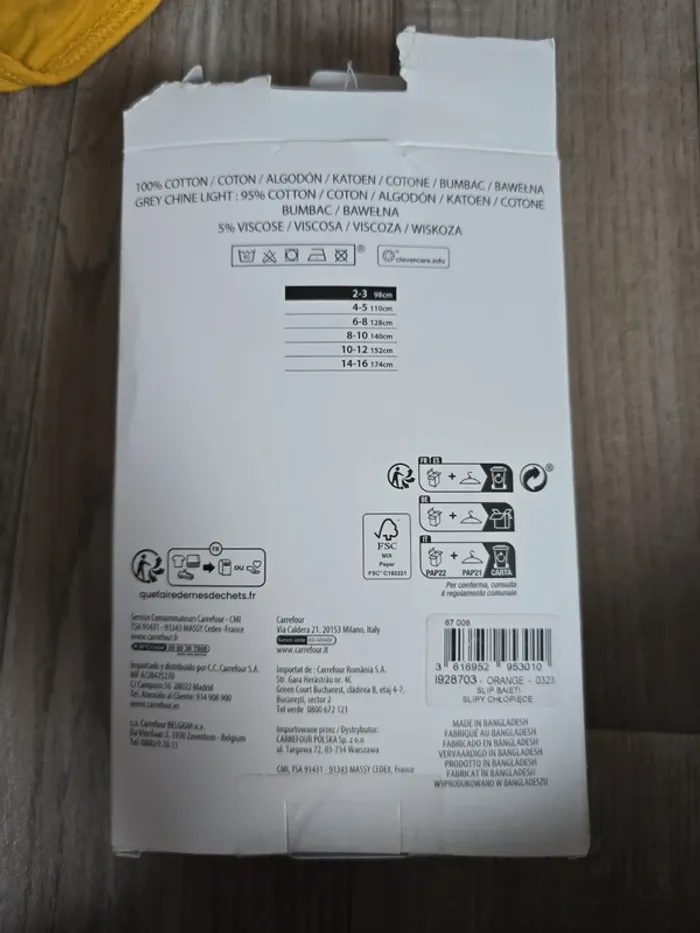 Slip taille 2-3 ans - photo numéro 5