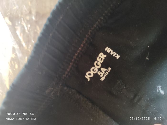 Pantalon garçon - photo numéro 3