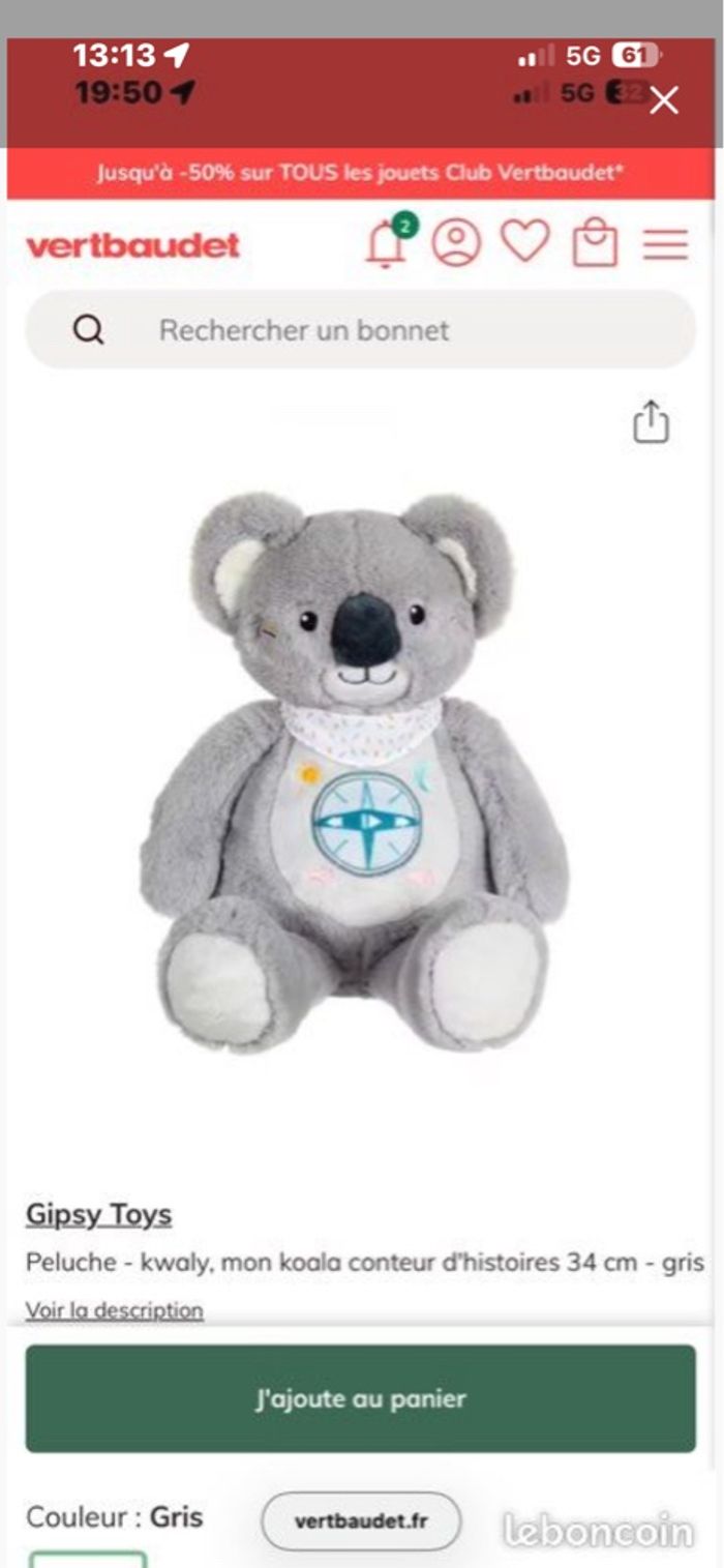 Koala interactif qui lit des histoires - photo numéro 5