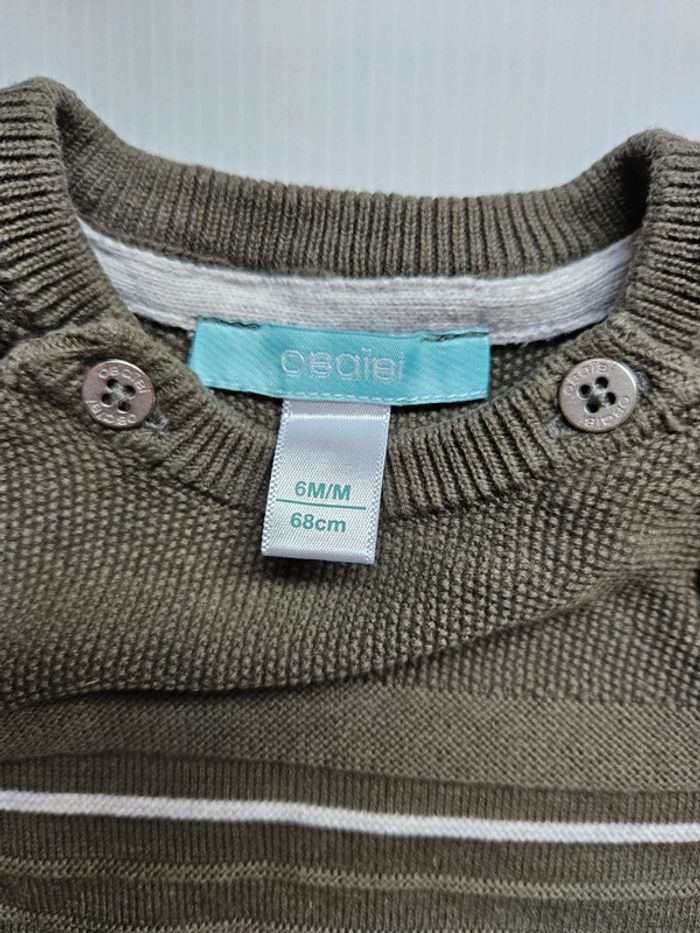 Pull fin obaibi 6 mois - photo numéro 2