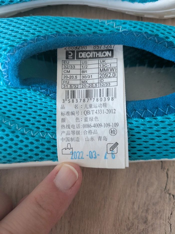 Chaussons de plage, chaussures aquatiques tribord 32-33 - photo numéro 2