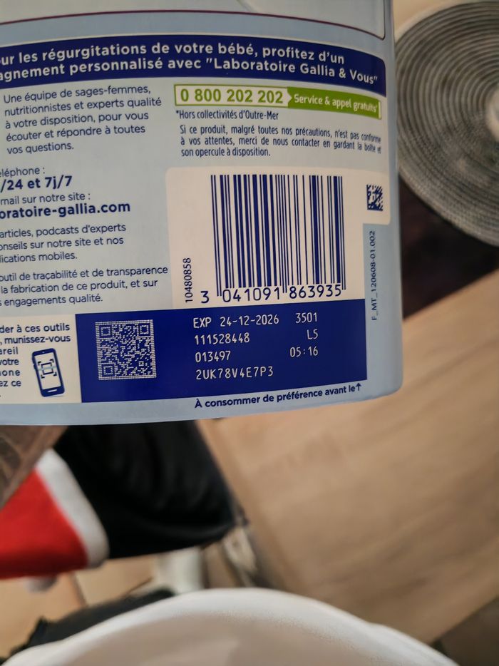 Gallia AR amidon - photo numéro 2