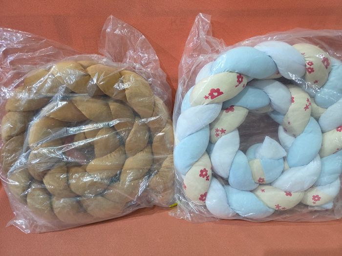 Tour de Lit Tressé - 2 Modèles au Choix (Beige ou Fleuri)