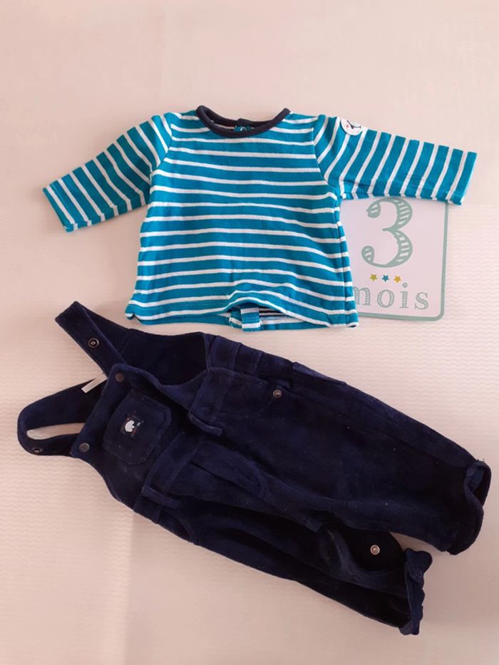 Ensemble - photo numéro 3