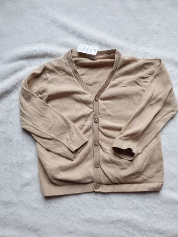 Gilet garçon beige