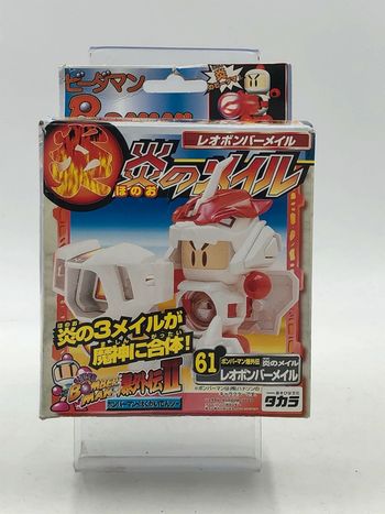 Super Bomber Man B-Daman 1996 Takara neuf