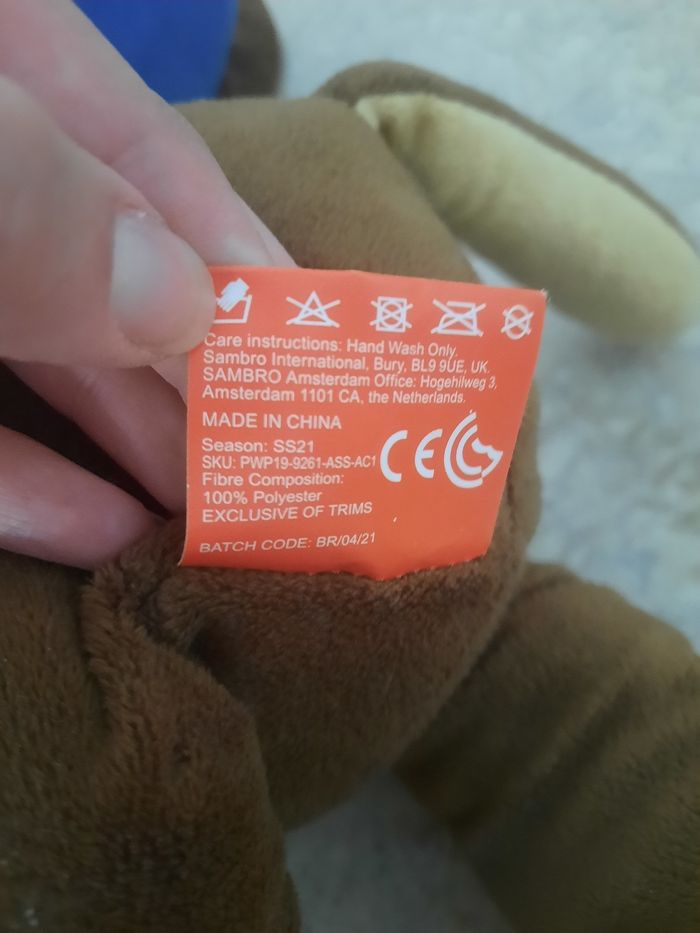 Peluche chase Pat patrouille - photo numéro 5