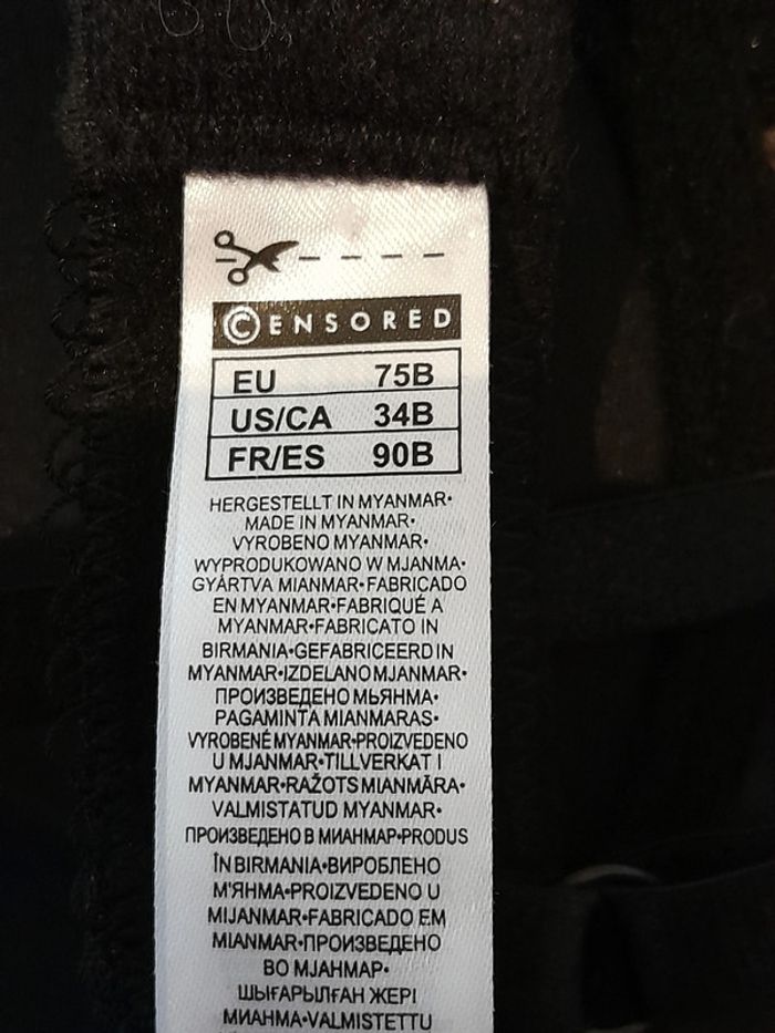 Soutien gorge noir, taille 75B, Marque Ensored - photo numéro 7