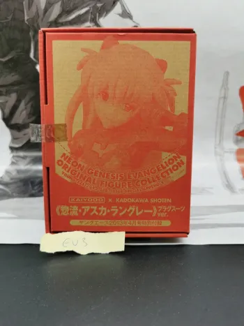 vangelion – Figurine Asuka Langley  – Bonus Young Ace 2013