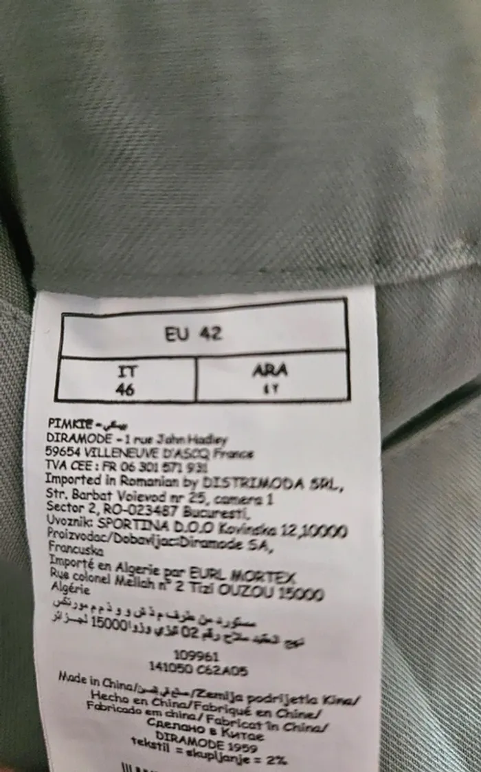 Combinaison kaki Pimkie Taille 42 Neuve - photo numéro 9