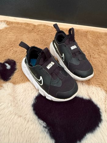 Nike flex