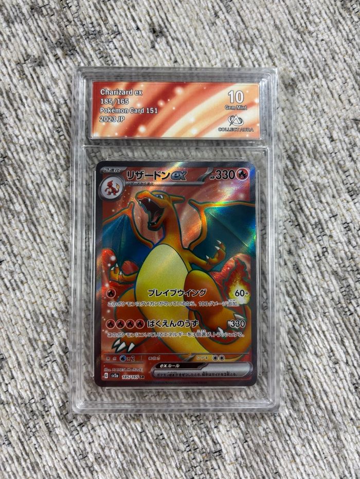 Carte Pokémon Japonaise Dracaufeu EX 185/165 Gradée Collect Aura 10