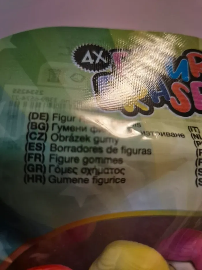 Sachet de 4 gommes sirènes - photo numéro 2