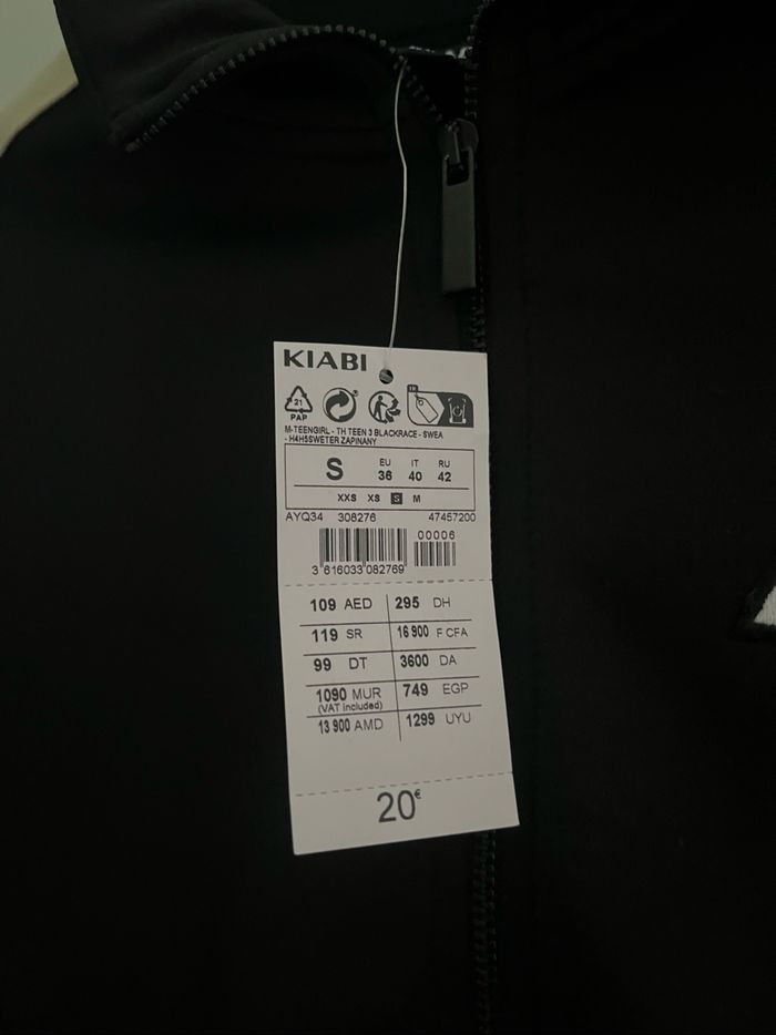 Gilet « RACING » noir - (Taille S / 36) - photo numéro 3