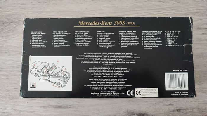 Boite vide pièce détachée miniature Mercedes Benz 300S 1955 Maisto 1/18 1/18ème #B66 - photo numéro 3
