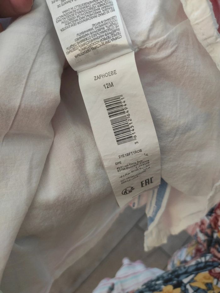 Robe été 12 mois sergent major hippocampe - photo numéro 10