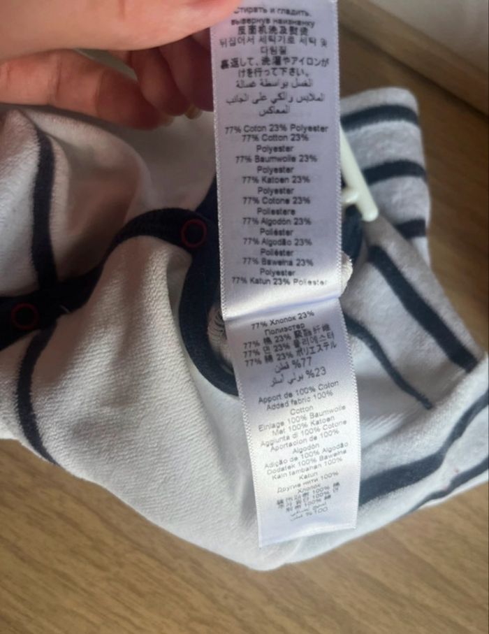 Pyjama petit bateau - 6 mois - photo numéro 4