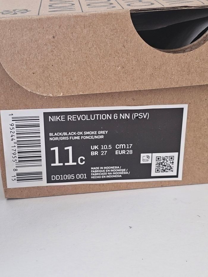 Basket Nike noir pointure 28 neuves - photo numéro 9