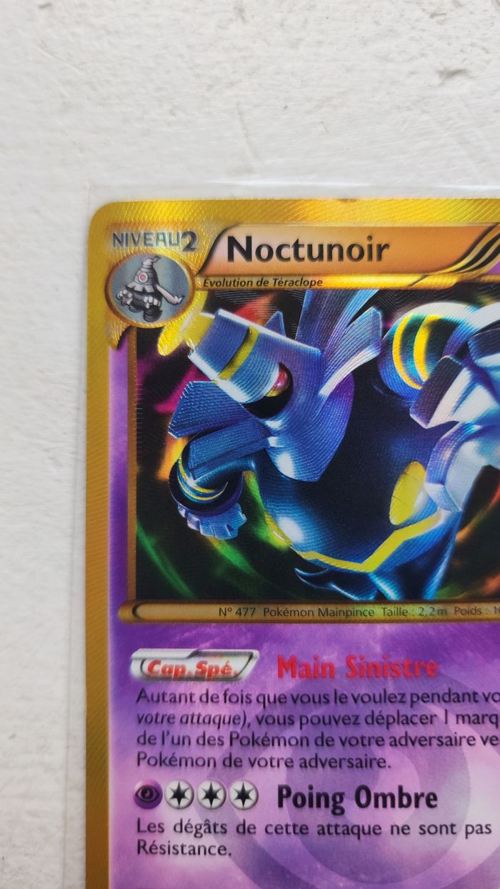 Carte Pokémon Secrète – Noctunoir 104/101 – Explosion Plasma (2013) 🔥 - photo numéro 7