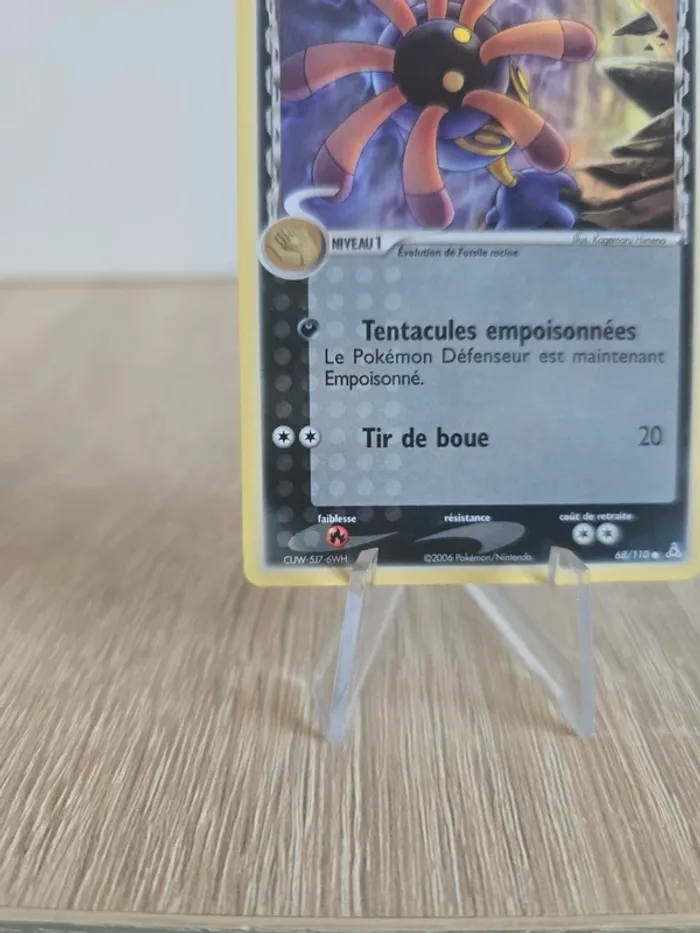 Lilia 68/110 - photo numéro 5