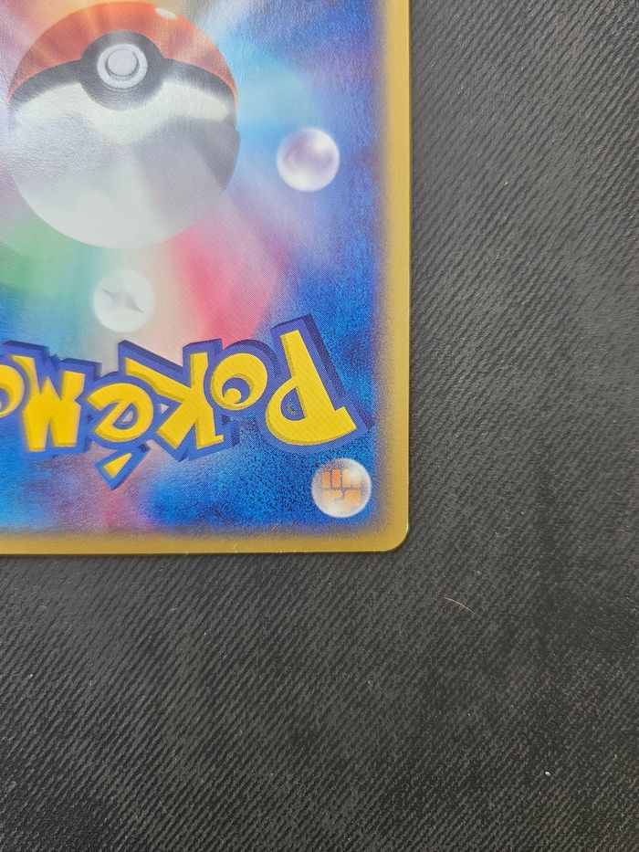 Carte Pokemon Xatu Holo E-Series Mysterious Mountains 047/088 - photo numéro 9