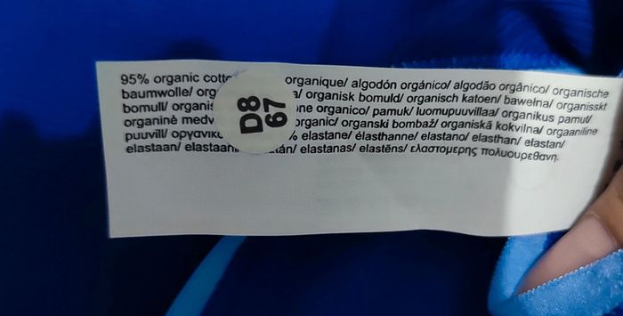Culotte Organic basics bleu roi bi-color - photo numéro 4