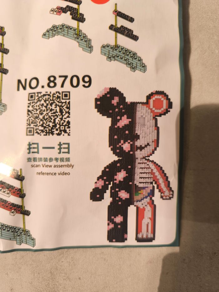 Nano lego ours jeu de construction - photo numéro 3