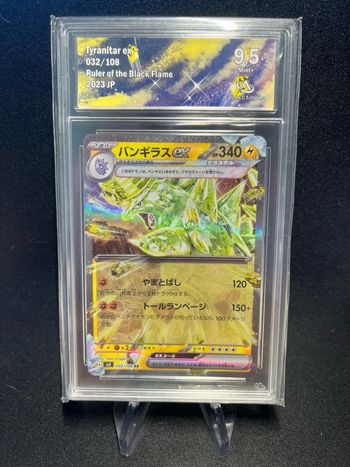 Carte Pokémon 032/108 Tyranitar ex CA 9.5