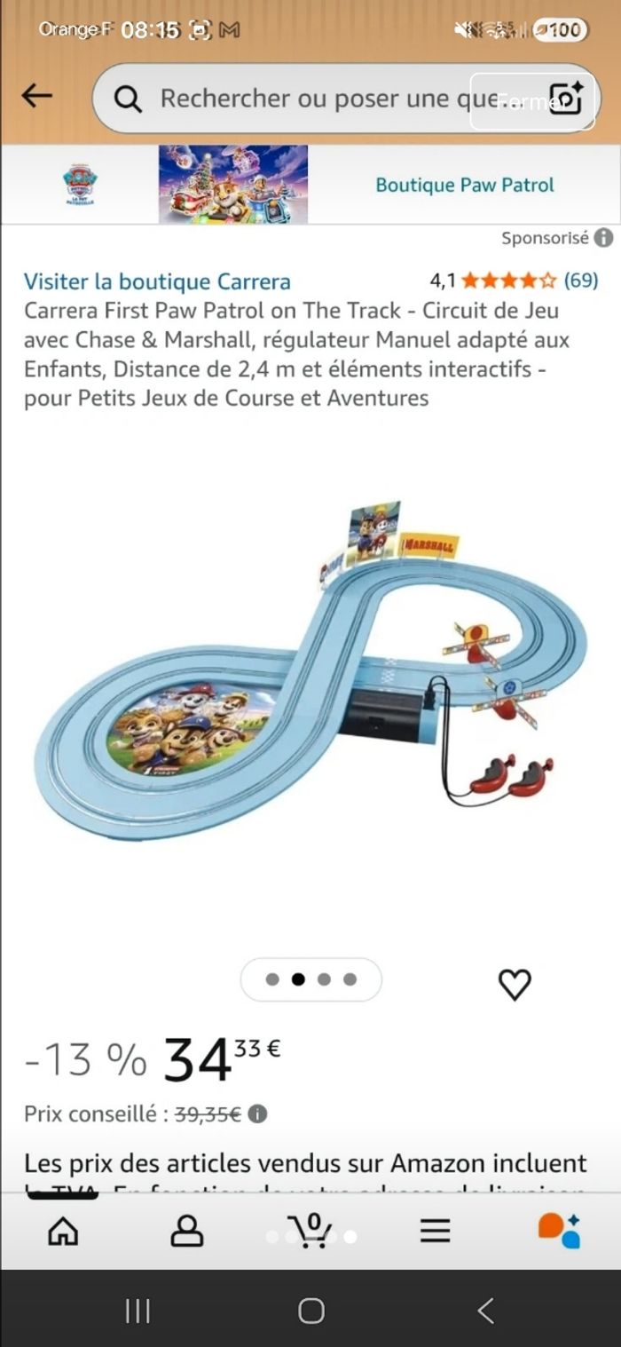 Circuit carrera pat patrouille - photo numéro 5