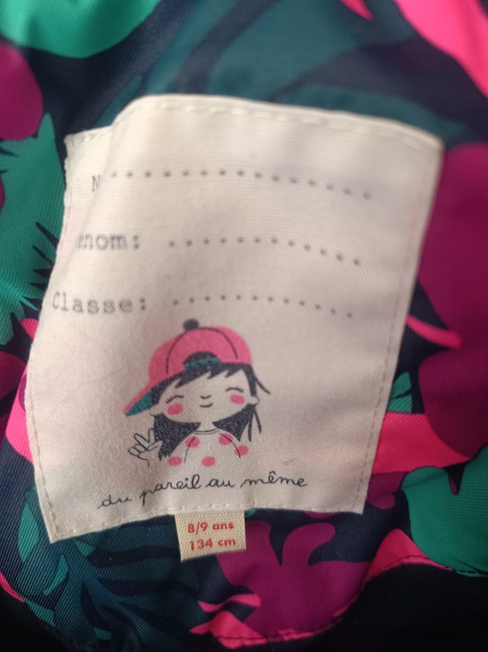 Imperméable sergent major - photo numéro 2