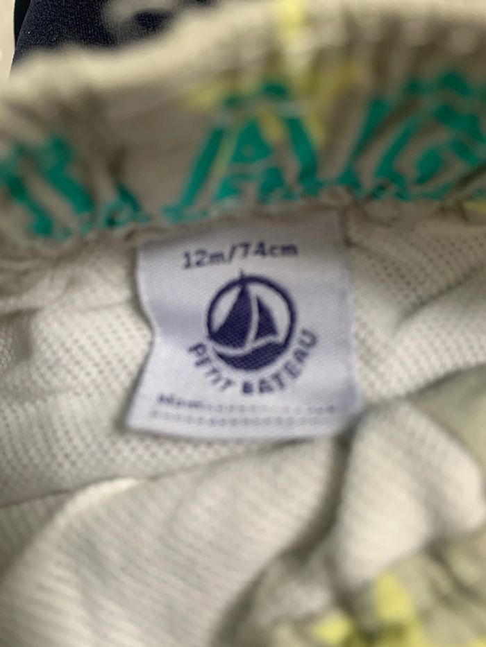 Short de bain Petit bateau - photo numéro 2