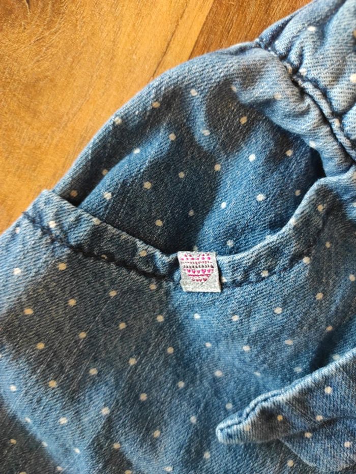 Short Sergent Major 4 ans - photo numéro 2