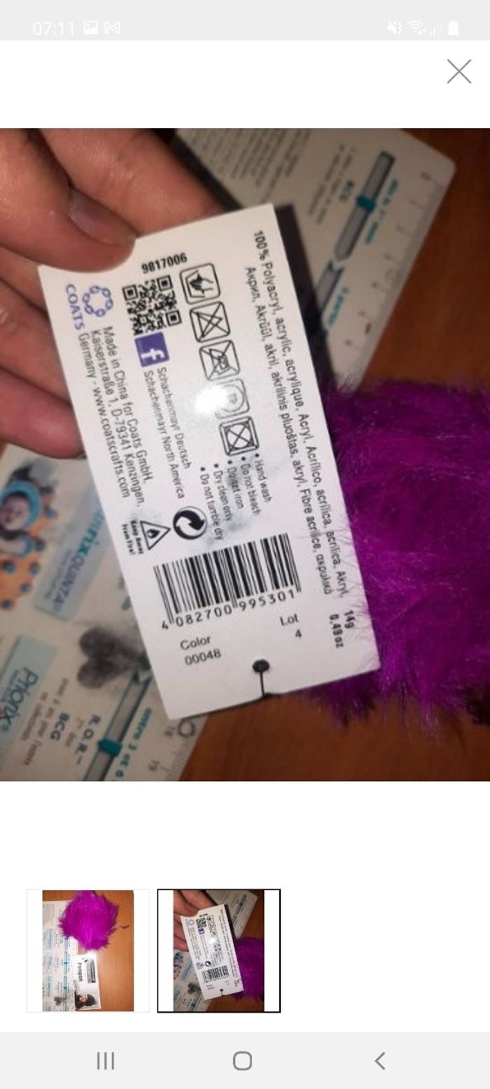 Pompon rose 14g neuf 7 /8 cm - photo numéro 2