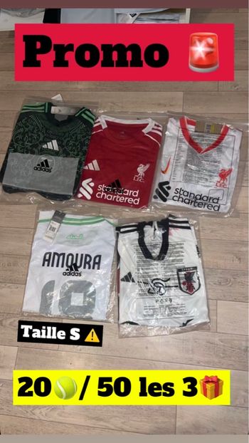 Maillots de foot Neuf