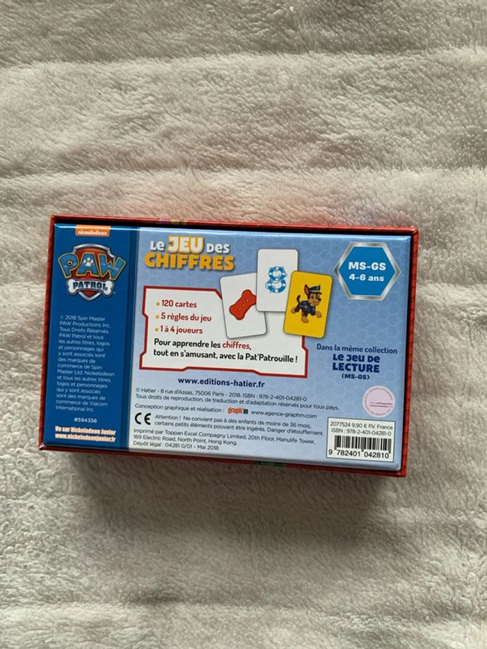 Jeu des chiffres Pat patrouille - photo numéro 2