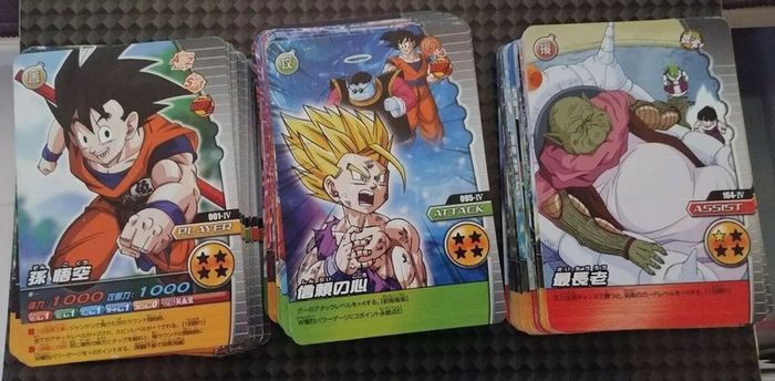 Lot 139 Data Carddass DBZ W Bakuretsu Impact IV Dragon Ball Z cards cartes set
