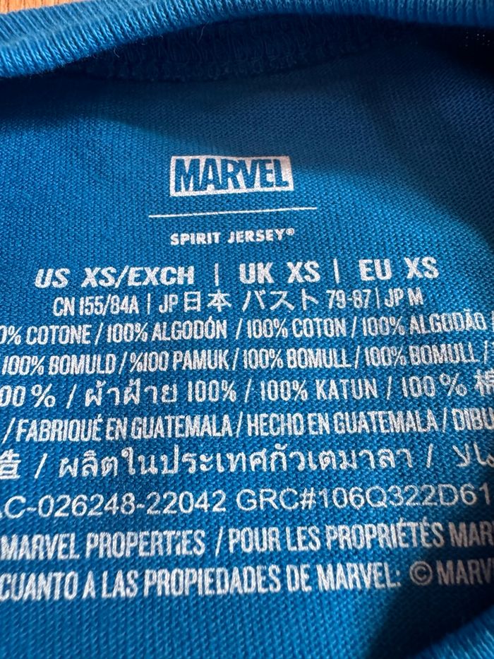Spirit Jersey Marvel Avengers Campus bleu et gris - photo numéro 7