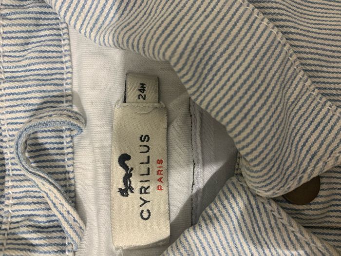 Veste garçon Cyrillus - photo numéro 3