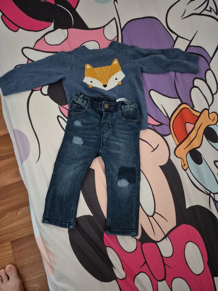 Ensemble bébé garçon