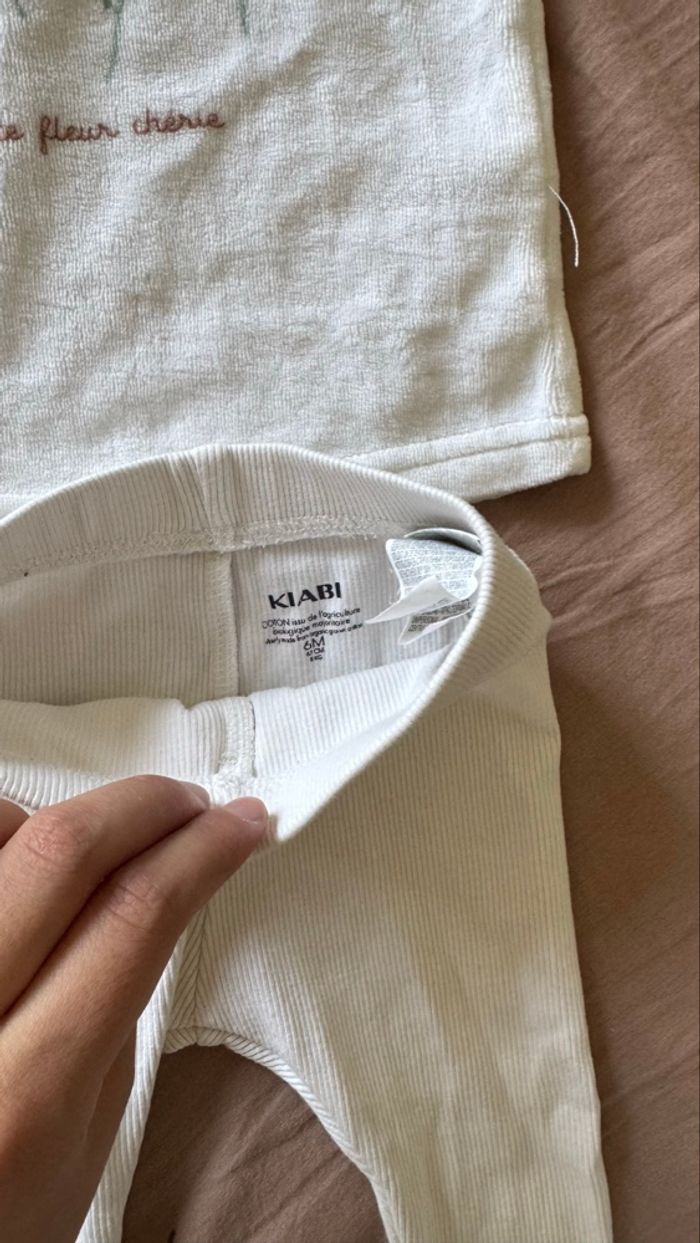 Pyjama - photo numéro 2