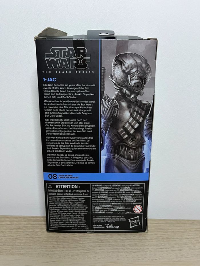 1-jac - photo numéro 4